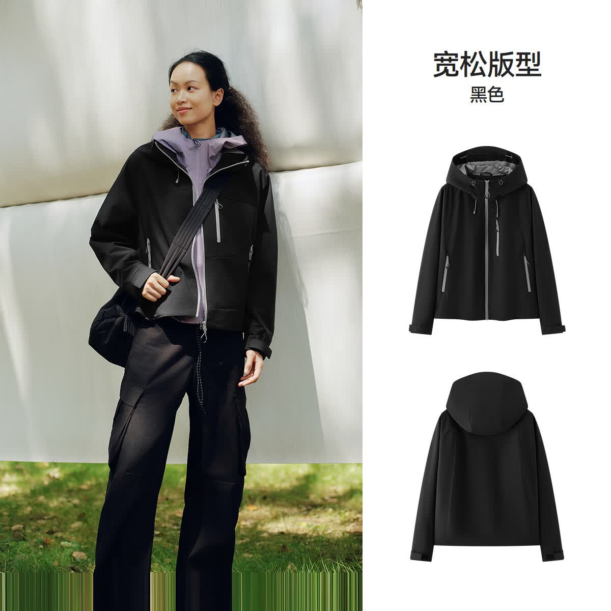 森马(Semir)都市护身服|森马XCNSPACE航天合作系列外套女秋季防泼水防风夹克 黑色90001 L