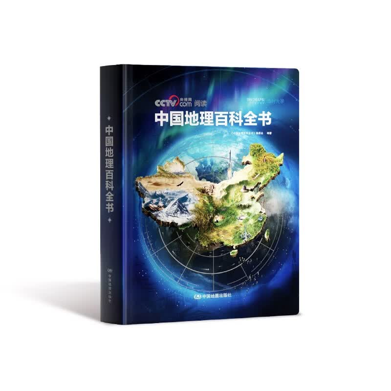 图 6
