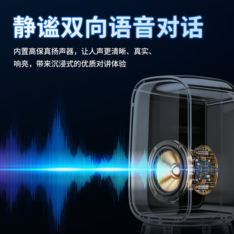 JUAN监控摄像头4g摄像头终身免费流量太阳能室外监控摄像头360度带夜视全景800万超清磁吸免打孔 【4G终身免流】360°旋转云台+太阳能 摄像机+120天循环录像卡（超大存储）
