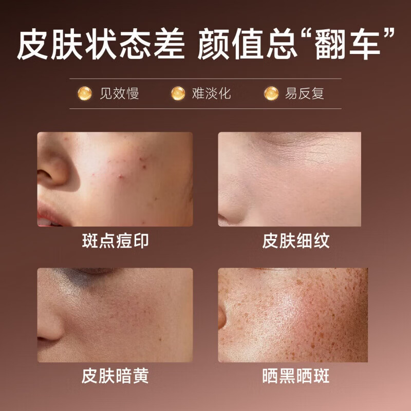 沐刻精华液淡斑精华液色斑淡化提亮肤色去黄改善暗沉正品官方旗舰 3盒装 买二赠一【周期装】持证美白 【官方旗舰 京质保障】