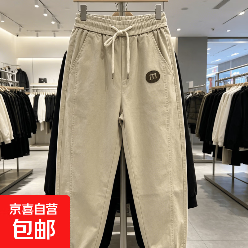 凉感速干工装新款男士夏季薄款长裤宽松显瘦大码运动裤男装 杏色 2XL 【建议135-150斤】