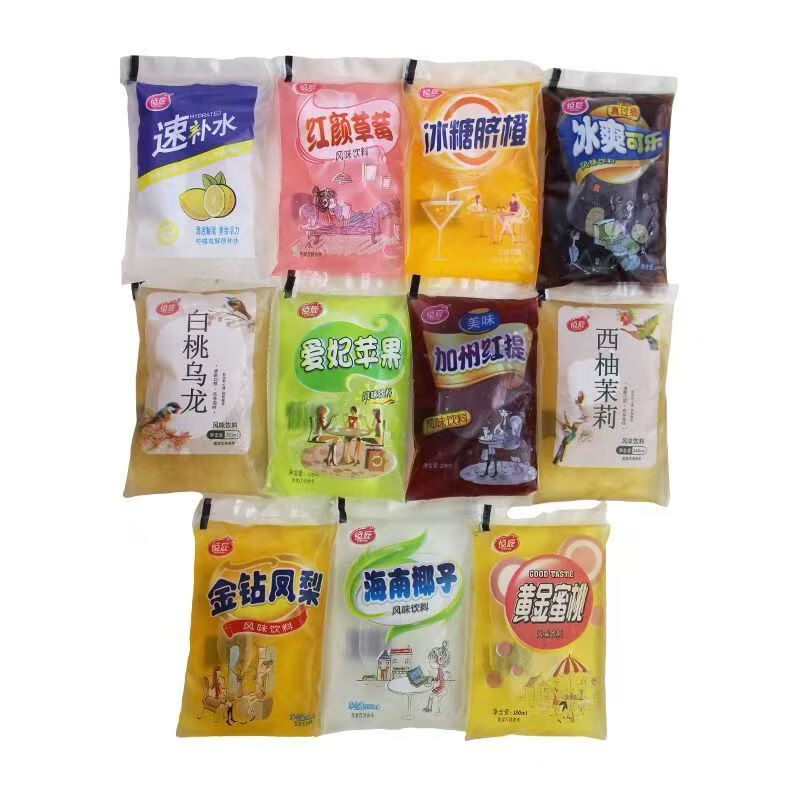 苹果风味饮料180ml*2袋 1.1元 - 线报酷