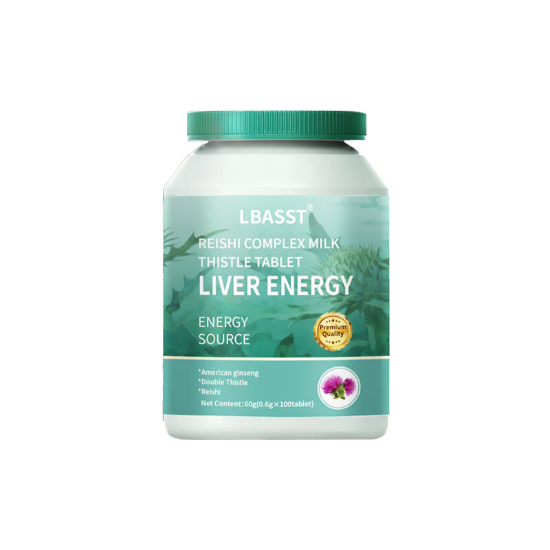 LBASST REISHI COMPLEX MILK THISTLE复合灵芝水飞蓟籽油-A1 1瓶体验装【不推荐】 60g*1盒 京东折扣/优惠券