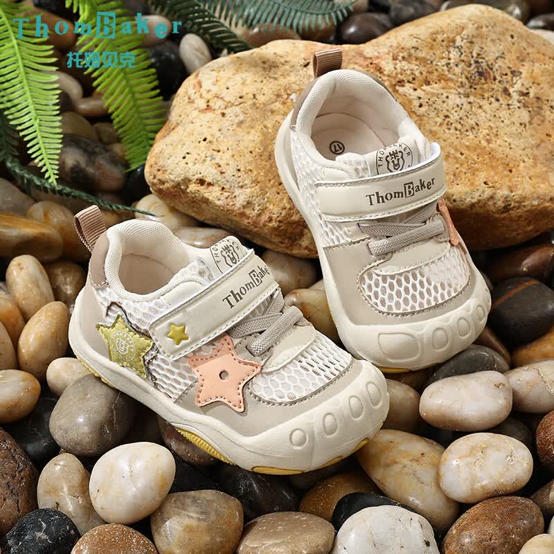 托姆贝克（ThomBaker）宝宝学步鞋夏季新款网眼透气步前鞋1阶段凉鞋儿童包头软底机能鞋 蓝色五角星 21 (适合脚长14.5-15cm)