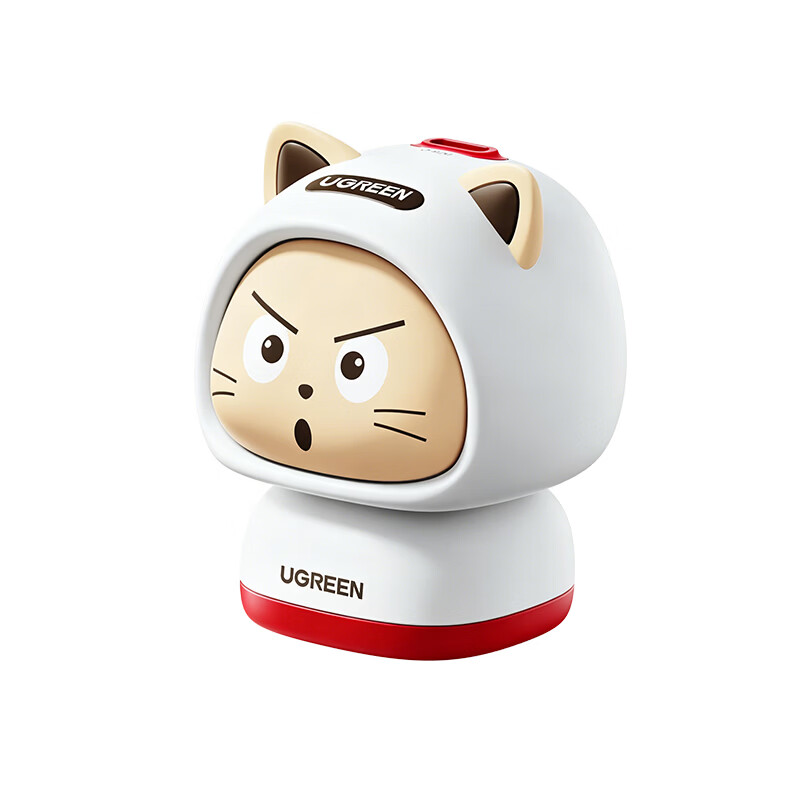仅限 1 小时：绿联 45W 氮化镓猫猫充电器 99 → 49.6 元，伸缩线套装 93.6 元半价