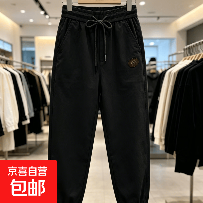 凉感速干工装新款男士夏季薄款长裤宽松显瘦大码运动裤男装 黑色 2XL 【建议135-150斤】