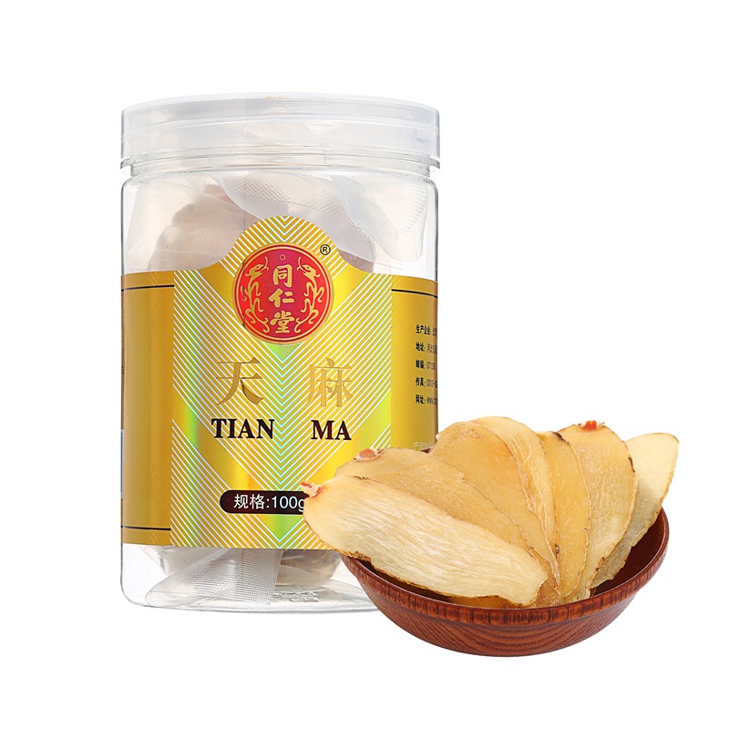 同仁堂TRT天麻片价格历史走势,为你呈现养生茶饮新体验