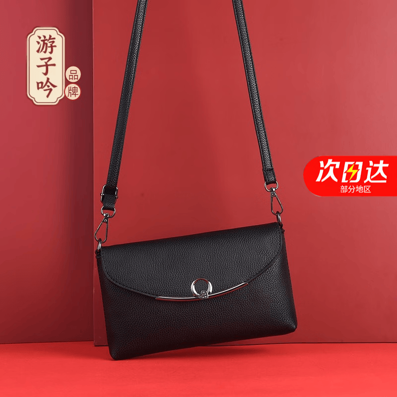 游子吟女士包包女包女款单肩包斜挎包小包包休闲百搭妈妈包中老年女包 黑色8837-款式1