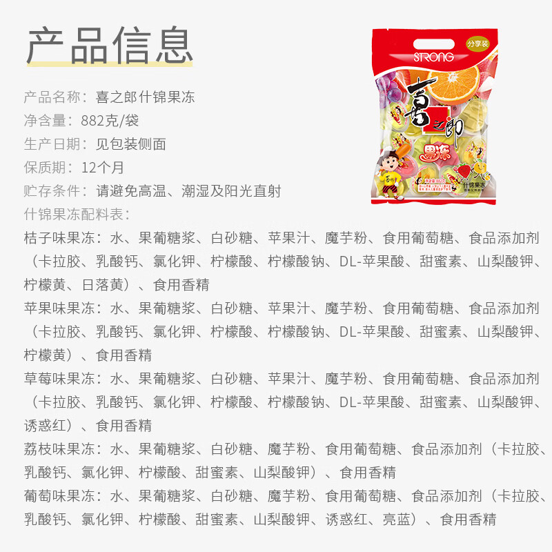 图 6