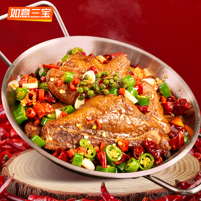 如意三宝 法式羊排生鲜内蒙羔羊肋排烧烤食材羊肉排骨手抓小战斧175g*4盒 川香扇子骨265gx4盒(1060g)