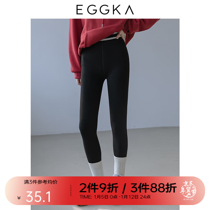 怎么看京东打底裤历史价格曲线|打底裤价格比较