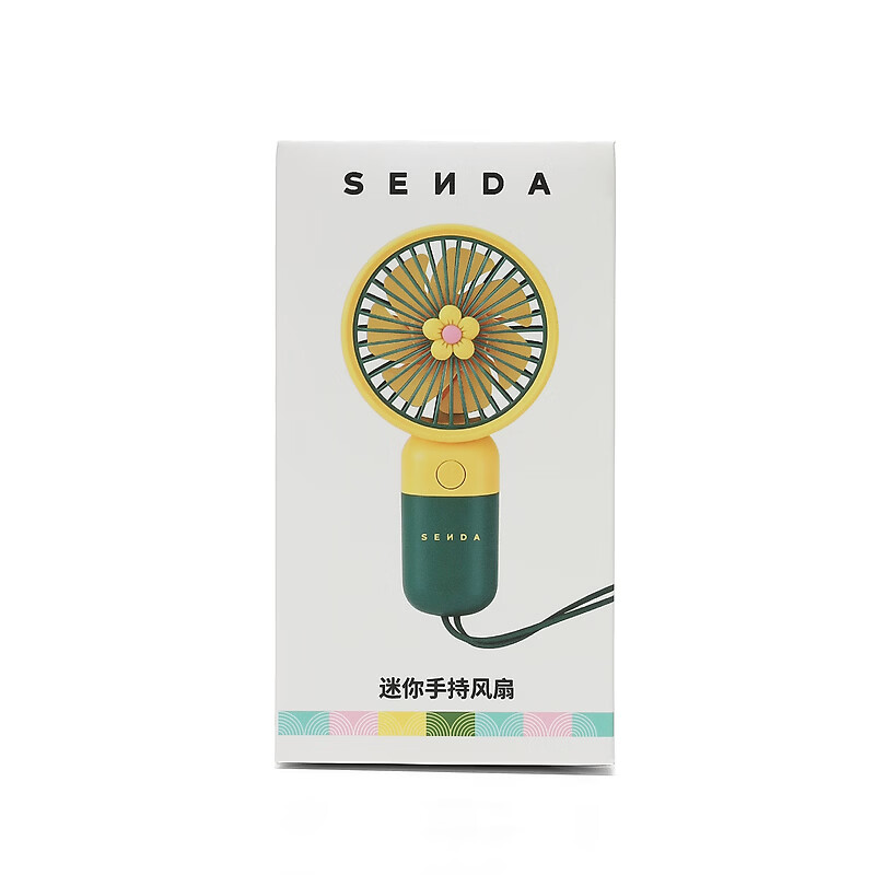 森达定制手持小风扇（赠品）SCXFSWW6 黑色 F