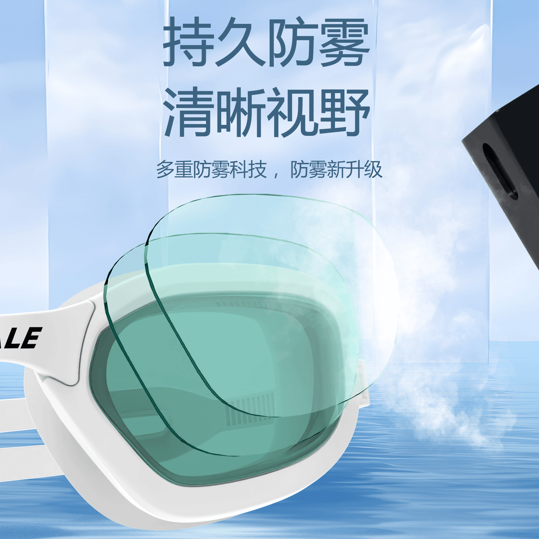 鲸鱼(SPRING SWHALE)儿童泳镜水膜长效防雾抗UV护目镜专业小框游泳德国眼镜游泳男女 闪亮银【德国高清镜片】+赠泳帽