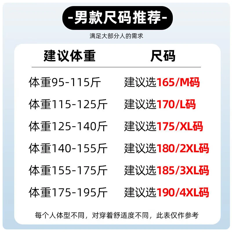 罗蒙冰丝凉感防晒衣男女同款UPF50+连帽2026春夏薄款百搭情侣防晒服 银灰【男款】 2XL (180)【建议140-155斤】