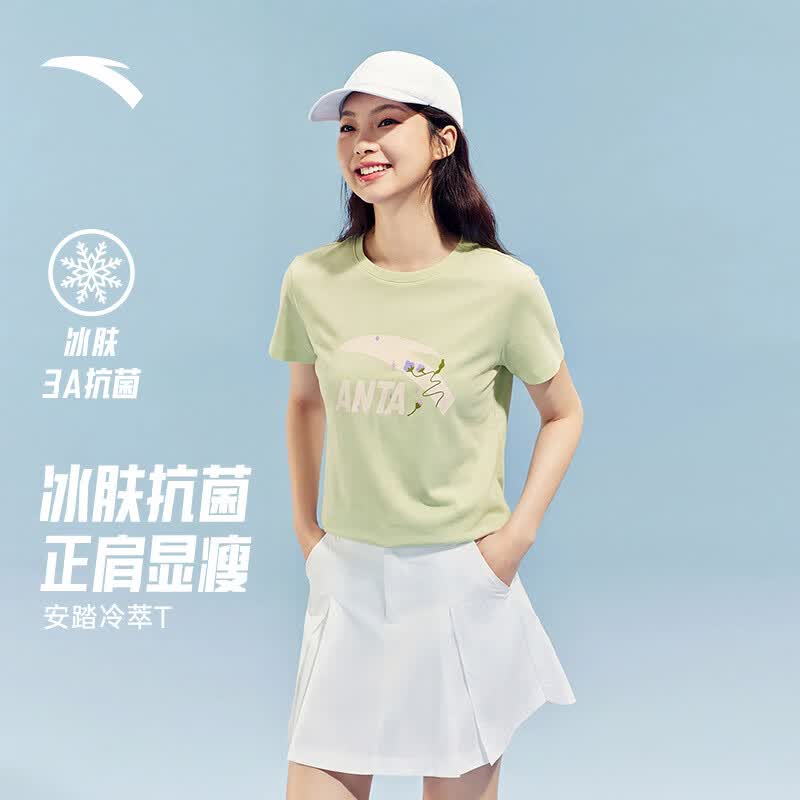 安踏（ANTA）冷萃T丨复古印花短袖女夏季新款抗菌T恤休闲时尚高级感上衣 【经典大logo】开心果绿 -5 L (女170)