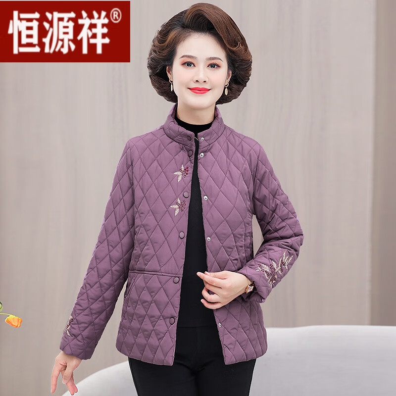 恒源祥妈妈轻薄棉衣外套女秋冬装小棉袄2023新款奶奶棉服短款中老年女装 紫色 3XL 建议116-130斤怎么看?