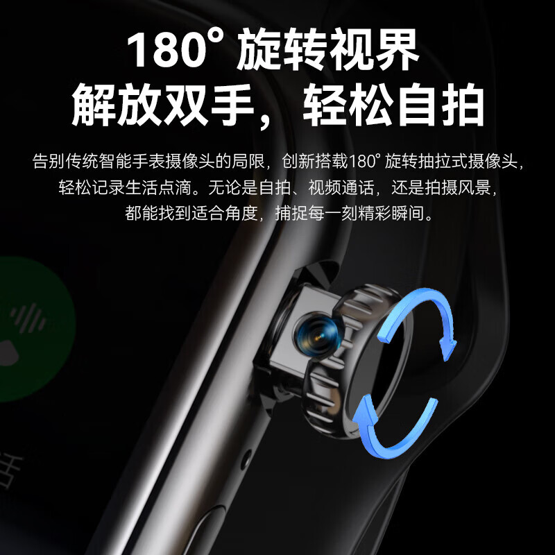 TDD华强北智能手表S11ultra3顶配版电话手表5G全网通可插卡男女成人初高中学生多功能电子手表正品 【钛金】S11Pro 插卡+蓝牙双模式