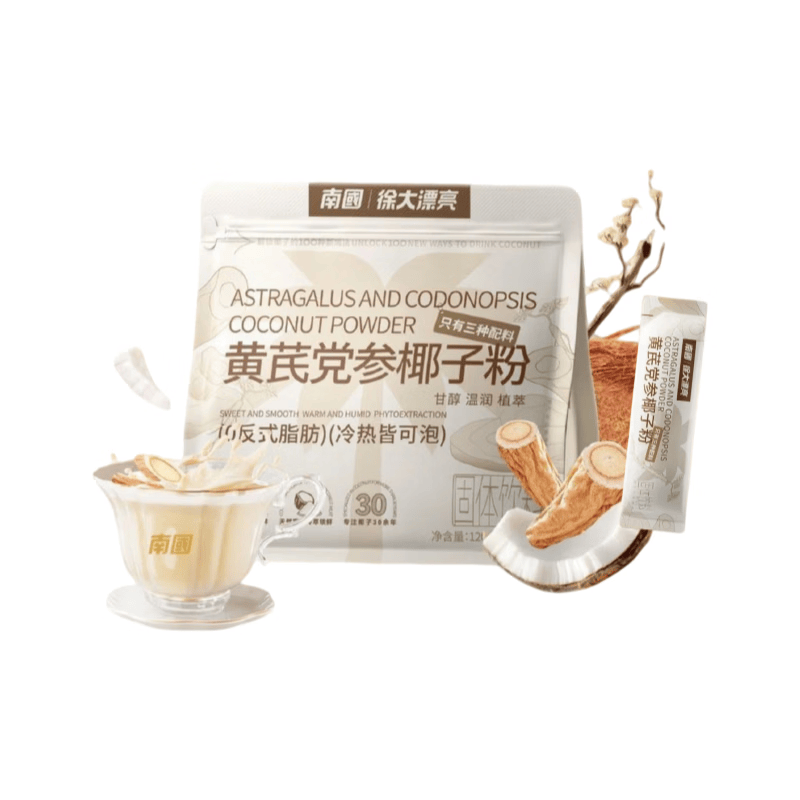 南国（nanguo）黄芪党参椰子粉120g海南特产冷萃椰奶椰汁粉冲饮2028年1月1日到期