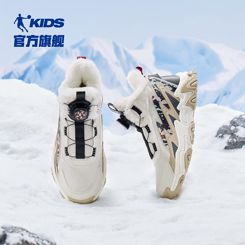 ���ڲ������ǵ���ͯ��Ь��ͯ�����а��˶�Ь��ͯ��ť��ͯЬ ����ɫ/��ɫ 36 116.1Ԫ(������)