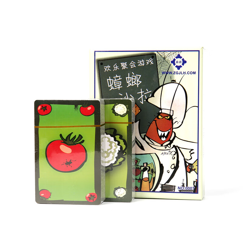 小强全套疯狂小强德国蟑螂色拉作弊飞蛾休闲聚会游戏卡牌 蟑螂沙拉