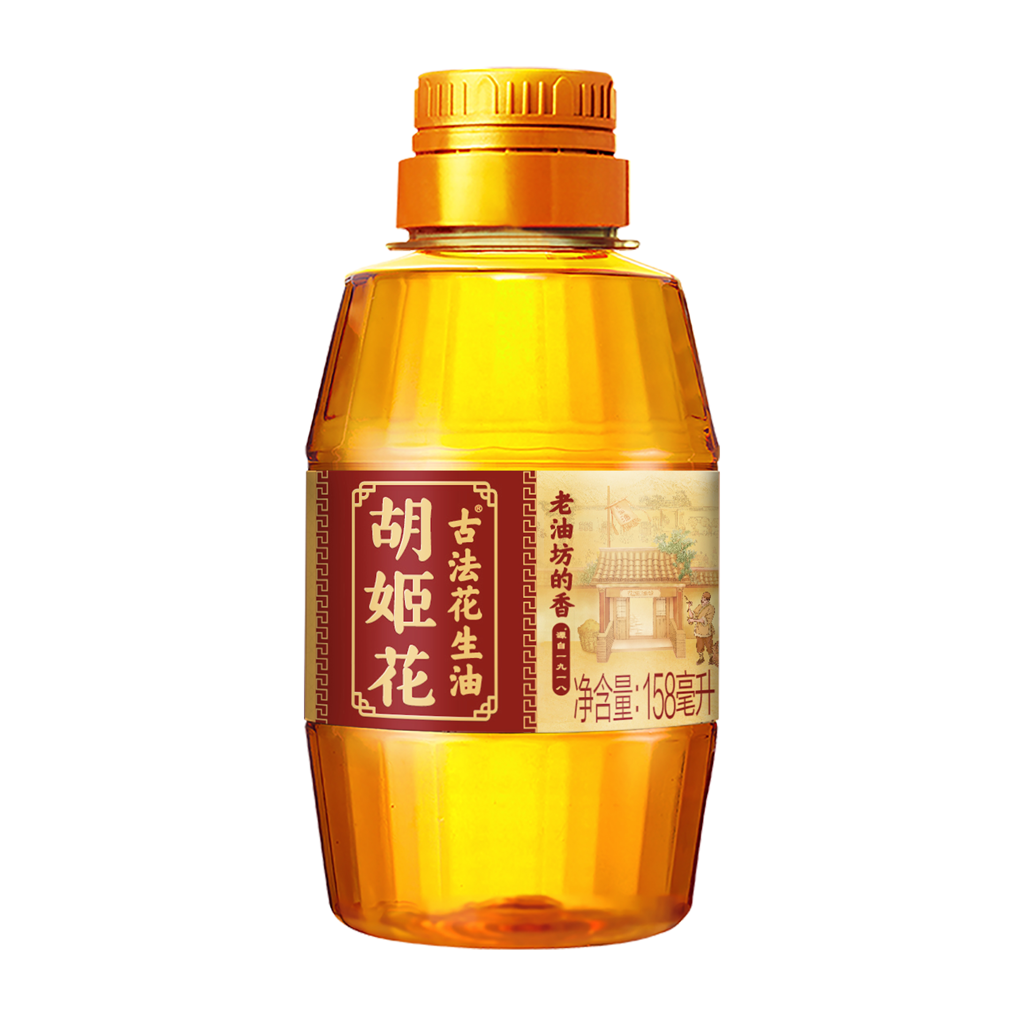 胡姬花158ml 1.9元 - 86线报