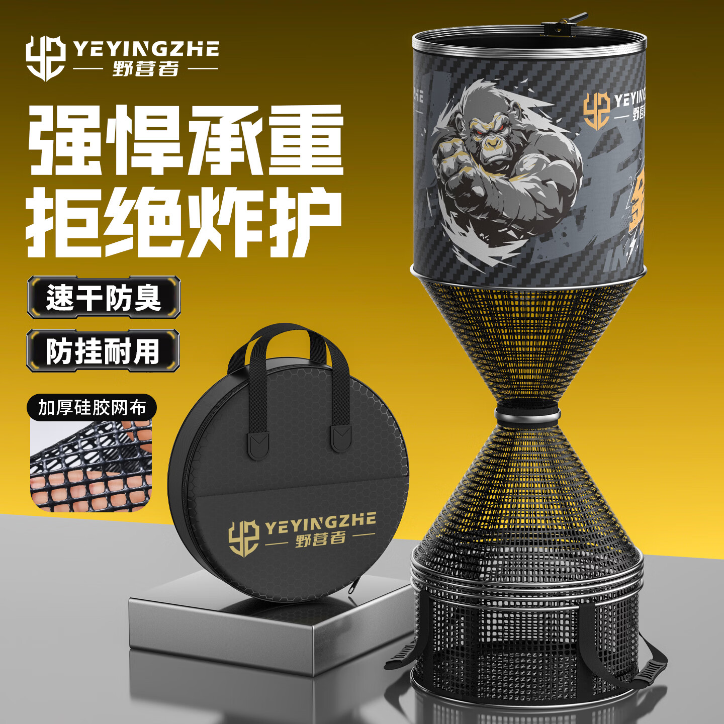 野营者圆形鱼护金刚加厚涂胶新型钓鱼专用网兜大物渔护黑坑装鱼袋 30cm 2m 枪色【升级方形硅胶】【三角加宽连接器】+包