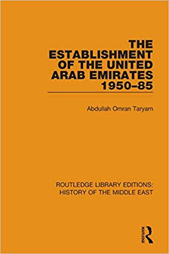 【预订】the establishment of the united arab