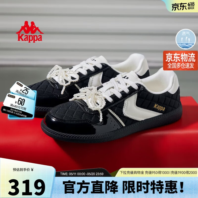卡帕（Kappa）女鞋运动德训鞋女夏季新款轻便板鞋百搭潮流休闲鞋子 黑色 39