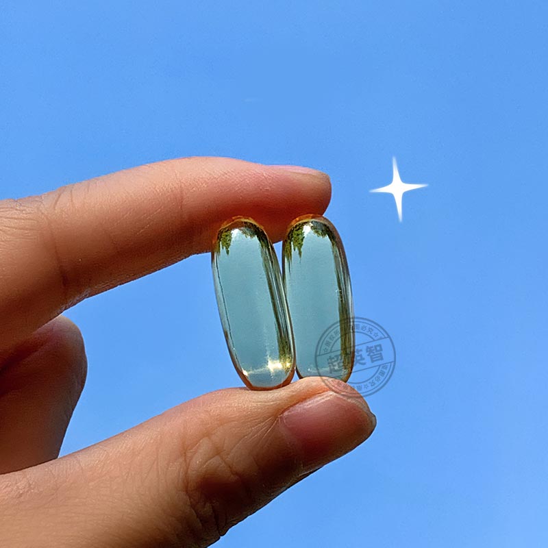 纽斯葆鱼油大豆卵磷脂软胶囊男女成年中老年增强免疫辅助降血脂保健品 鱼油 300粒*1瓶