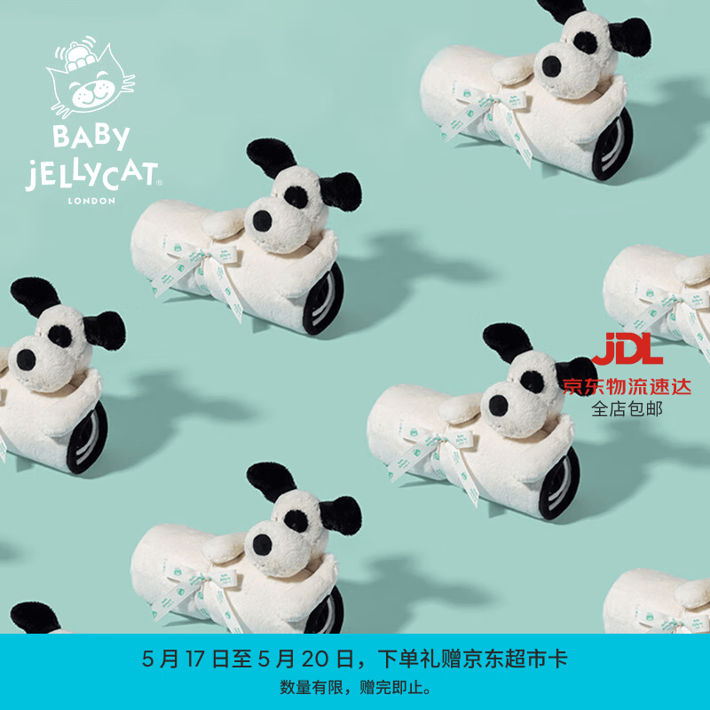 Jellycat新生系列拉弗荻小狗毛毯海盗狗婴儿盖单陪伴儿童毛毯送礼母亲节 黑色和米色 One Size