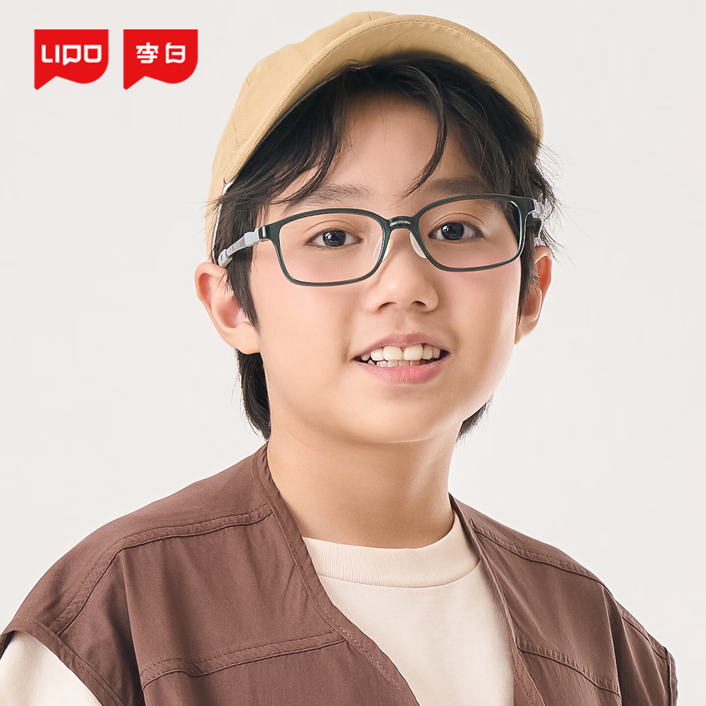 李白LIPO皛系列3-18岁儿童青少年眼镜框运动功能型配镜专业定制框 皛-023（7色可选） 单镜框（可试戴）