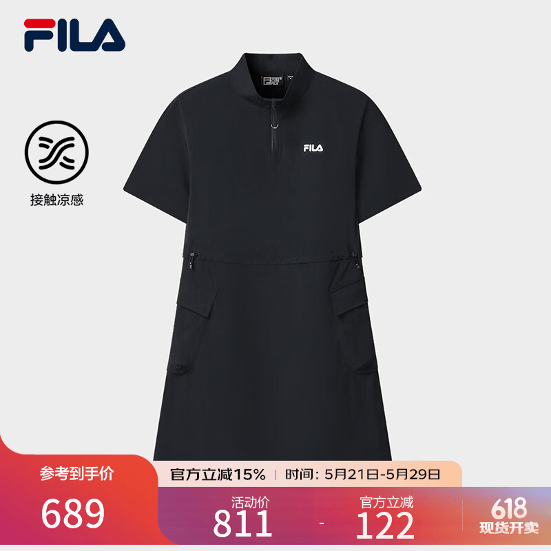 FILA 斐乐官方女子梭织连衣裙2026夏新款时尚休闲凉感舒适衬衫裙 传奇蓝-NV M 165/84A/M
