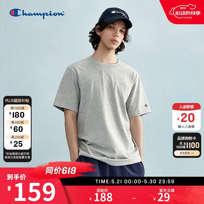 Champion冠军情侣t恤新款时尚潮牌短袖T恤休闲风纯棉上衣 灰色 S