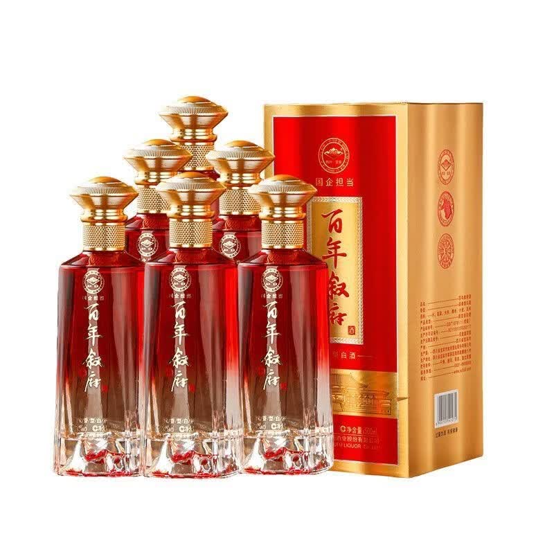 叙府酒 百年叙府 五粮浓香型白酒 商务宴请接待酒 过年送礼礼盒酒 52度 500mL 6瓶 整箱装