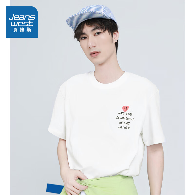 真维斯(Jeanswest)【时代少年团同款】真维斯美式短袖t恤男女同款设计感半袖上衣ED 【爱心印花】-白色 【代言人同款色】 L 【男女同款】 京东折扣/优惠券