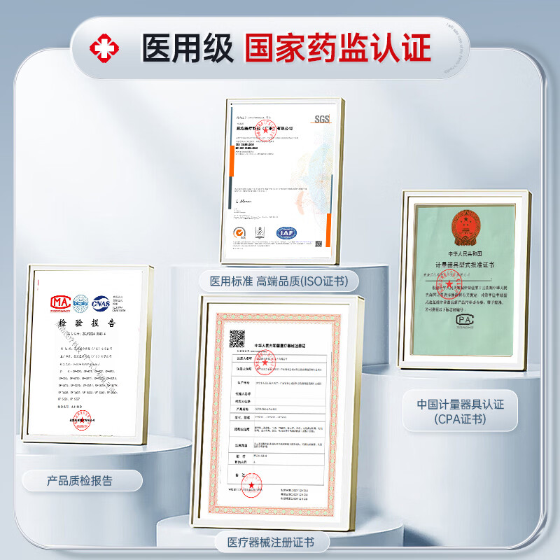 凯伦诗(CLORIS)臂筒式电子血压计老人方便全自动血压仪医用高精准高血压测量仪 CP-S221充电款