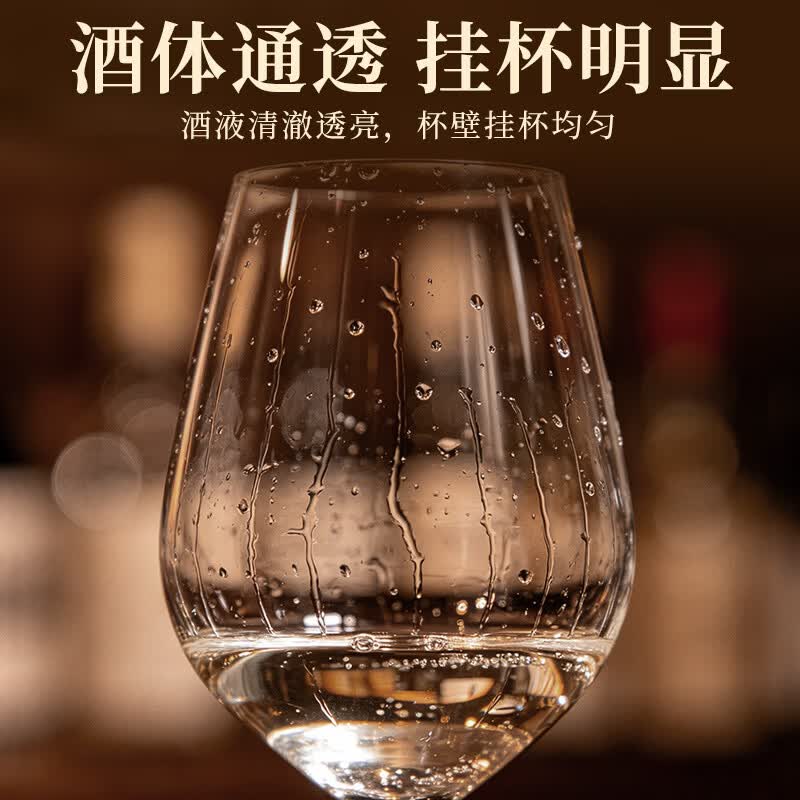 泸旗清香型红高粱酒 桶装散装纯粮食白酒 高度泡药酒泡果酒白酒 53度 5L 1桶 高粱红臻品