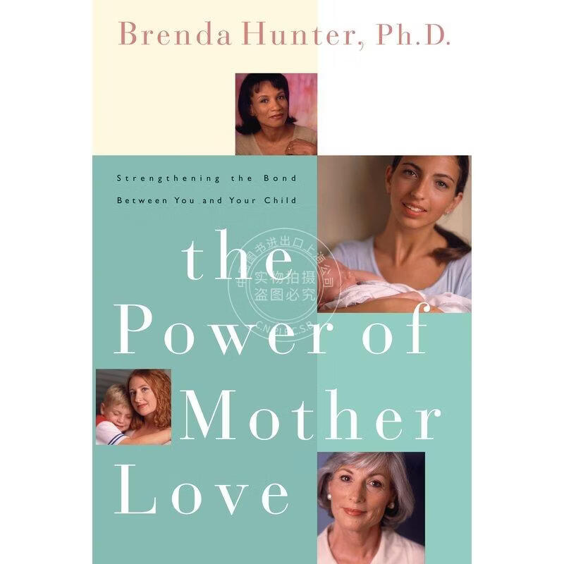 预售 The Power of Mother Love 企鹅兰登