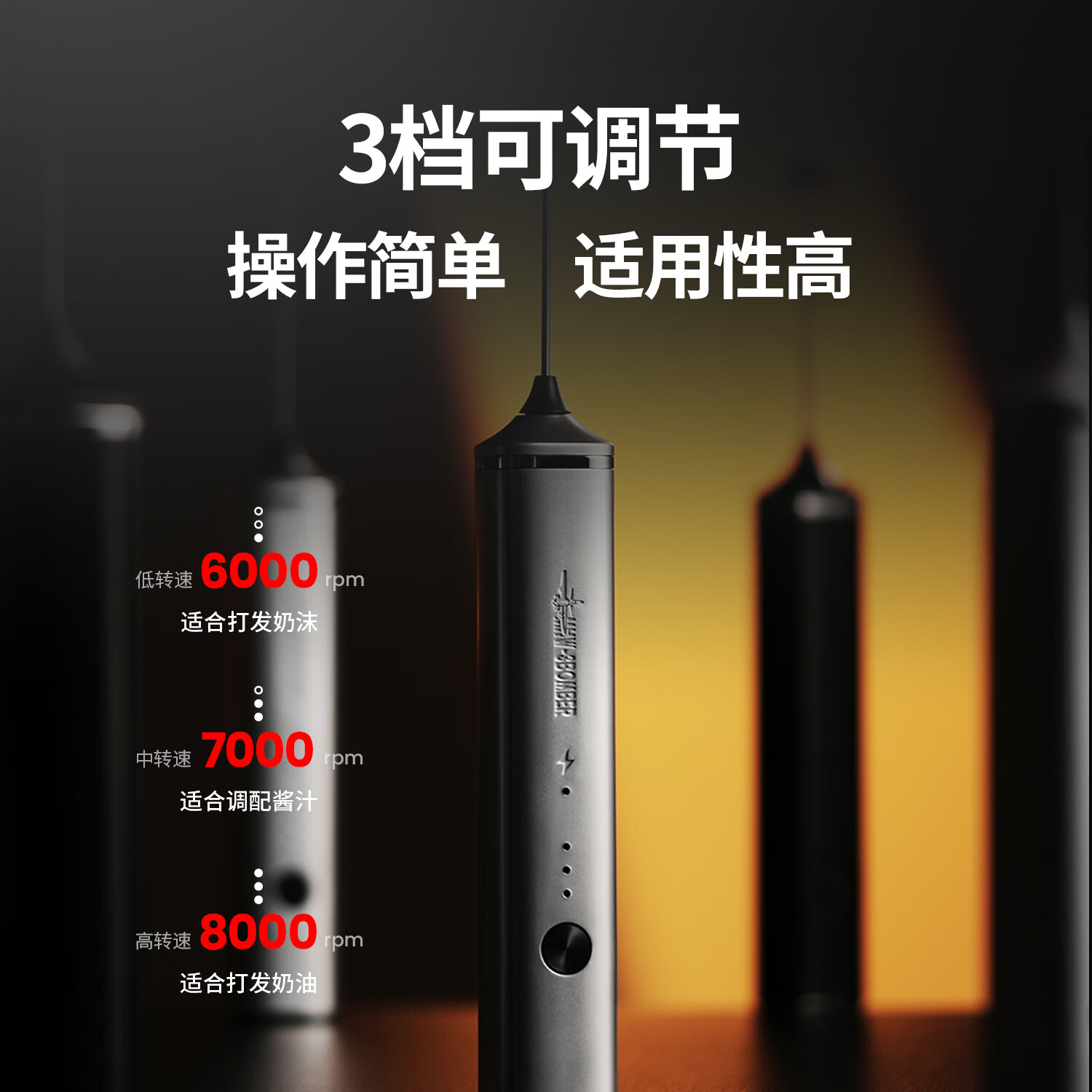 图 4