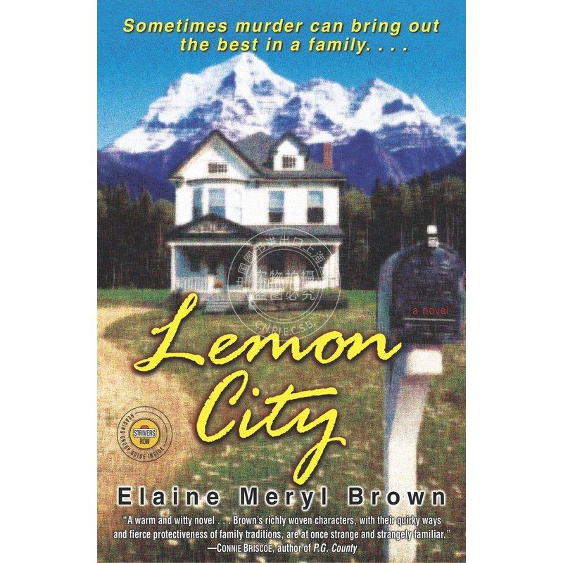 预售 Lemon City 企鹅兰登