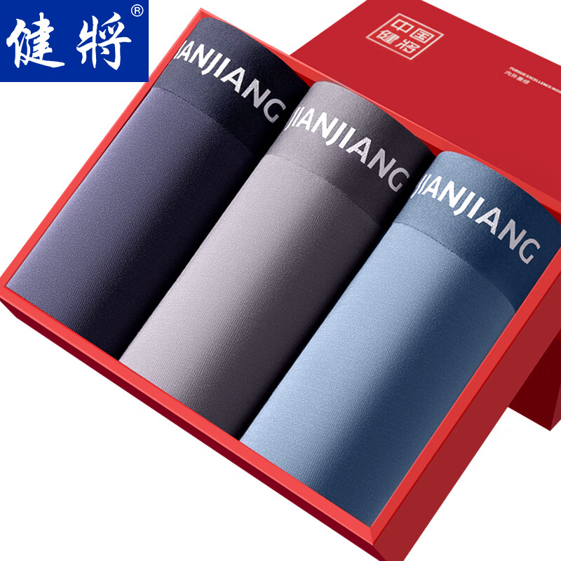 健将男士内裤:畅销口碑保障,品质有保障的选择
