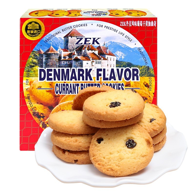 zek丹麦风味皇家曲奇零食休闲食品早餐饼干 葡萄干曲奇饼干 90g