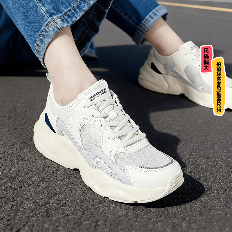 斯凯奇（Skechers）女鞋夏季新款网面透气运动鞋轻便软底休闲鞋厚底增高老爹鞋 117364-NTMT/自然色 37 /参考常规尺码37-37.5码左右