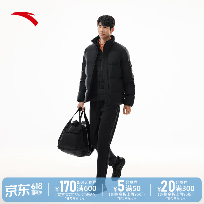 安踏（ANTA）面包羽绒服丨男鸭绒短款立领新品冬季保暖棉服加厚外套 【立领】基础黑7916-1 S