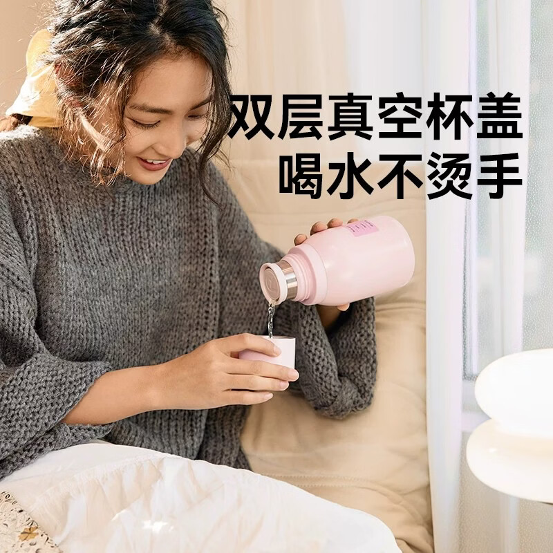 乐序rano保温杯女生大容量陶瓷内胆便携保冷水杯菇菇杯高颜值七夕礼物 下班高手-粉【陶瓷内胆】500ml