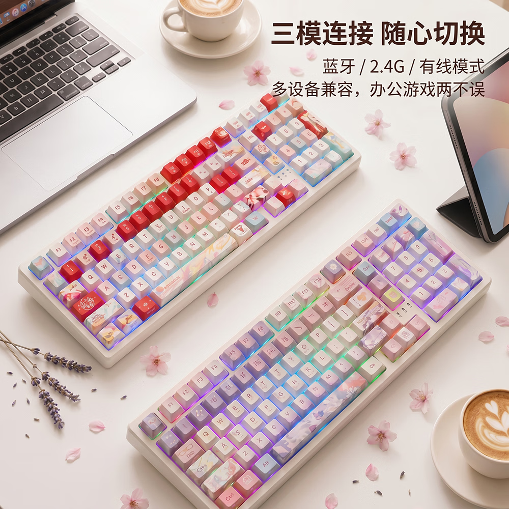 TTTSKONE 102 键无线三模客制化机械键盘gasket结构 全键热插拔客制化,女生系列热升华键帽办公游戏通用。 风堇主题