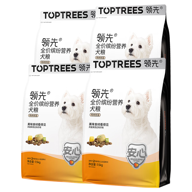 领先全价缤纷狗粮通用小中大型犬粮成幼犬粮6kg（1.5kg*4）