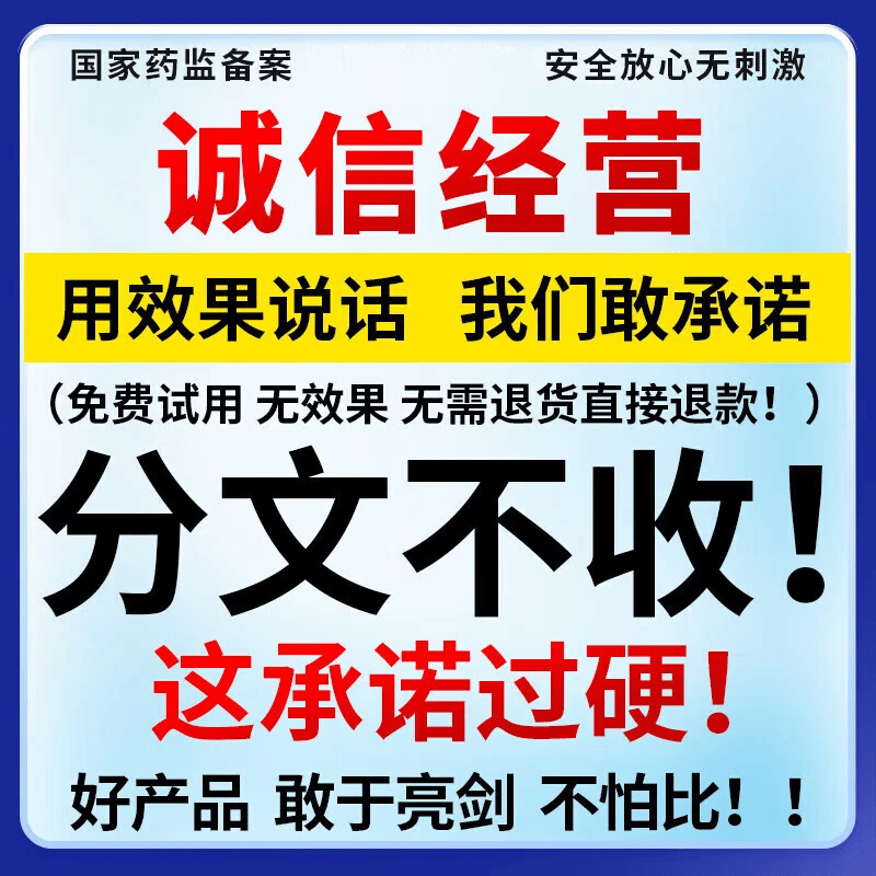 氯霉素滴眼液宠物狗狗猫咪泪痕去除眼药水滴眼液眼屎泪痕神器 3瓶滴耳液+3瓶滴眼液【宠物超值护理套装】超值装