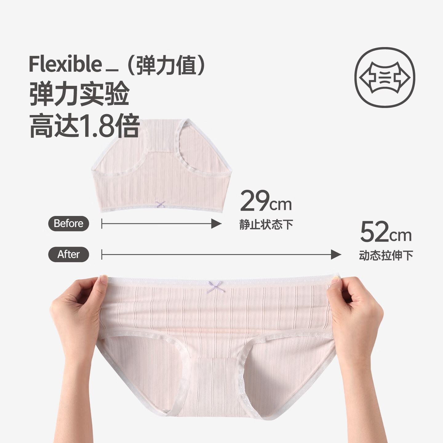 芬腾内裤女款中腰棉质内裆三角裤底裤纯色简约大码三角裤短裤衩 FU26961277组合一 5条 L 建议:105-125斤