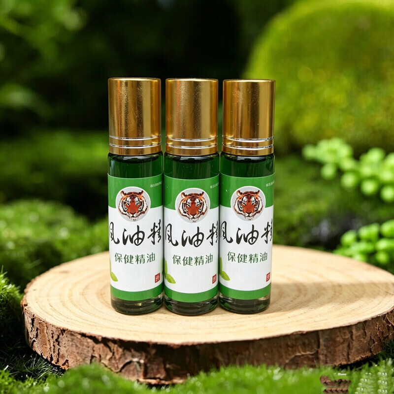 列文虎克 LEEUWENHOEK日用百货小件风油精犯困晕车提神醒脑防暑神器清凉油防困夏季专属 闵虎18毫升滚珠风油精*3瓶